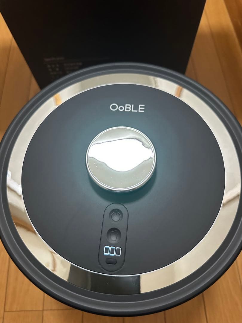 OoBLE 真空保存容器 13L ブラック　⭐︎少しの訳あり⭐︎