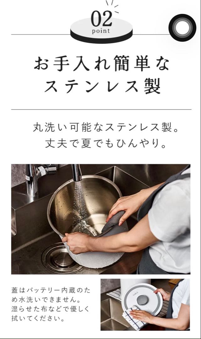 OoBLE 真空保存容器 13L ブラック　⭐︎少しの訳あり⭐︎