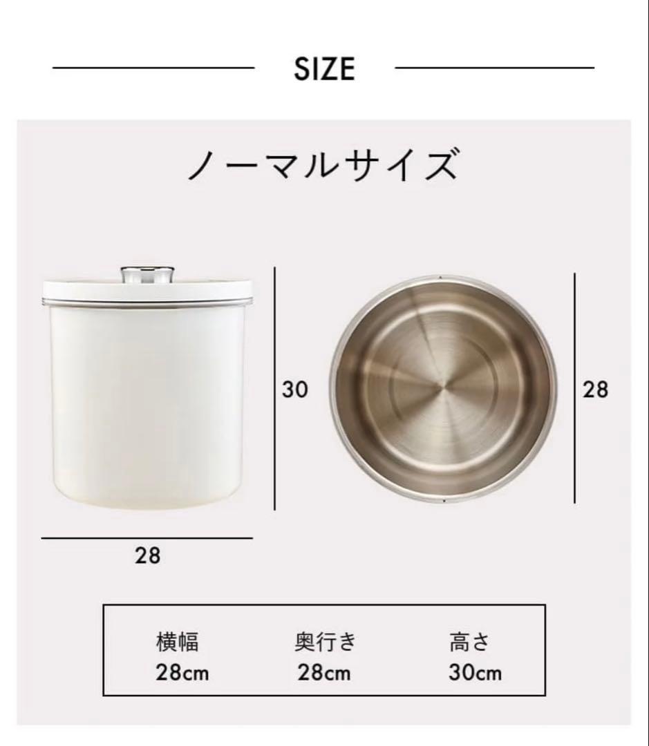 OoBLE 真空保存容器 13L ブラック　⭐︎少しの訳あり⭐︎