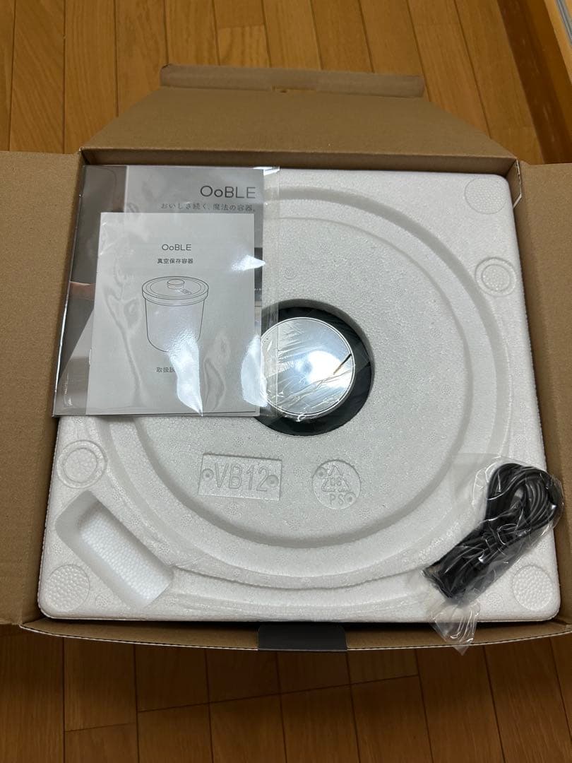 OoBLE 真空保存容器 13L ブラック　⭐︎少しの訳あり⭐︎