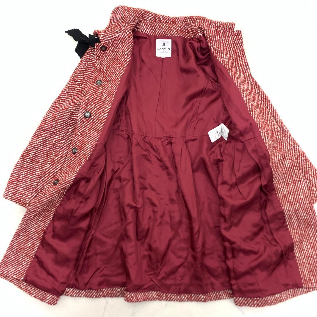 LA9295ランバンオンブルー ロングコート 赤 レッド コットン ウール 36
