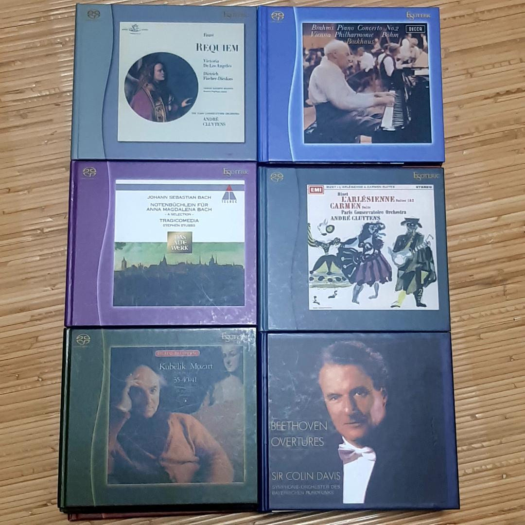 クラシック Classic ESOTERIC SUPER Hybrid SACD 42set