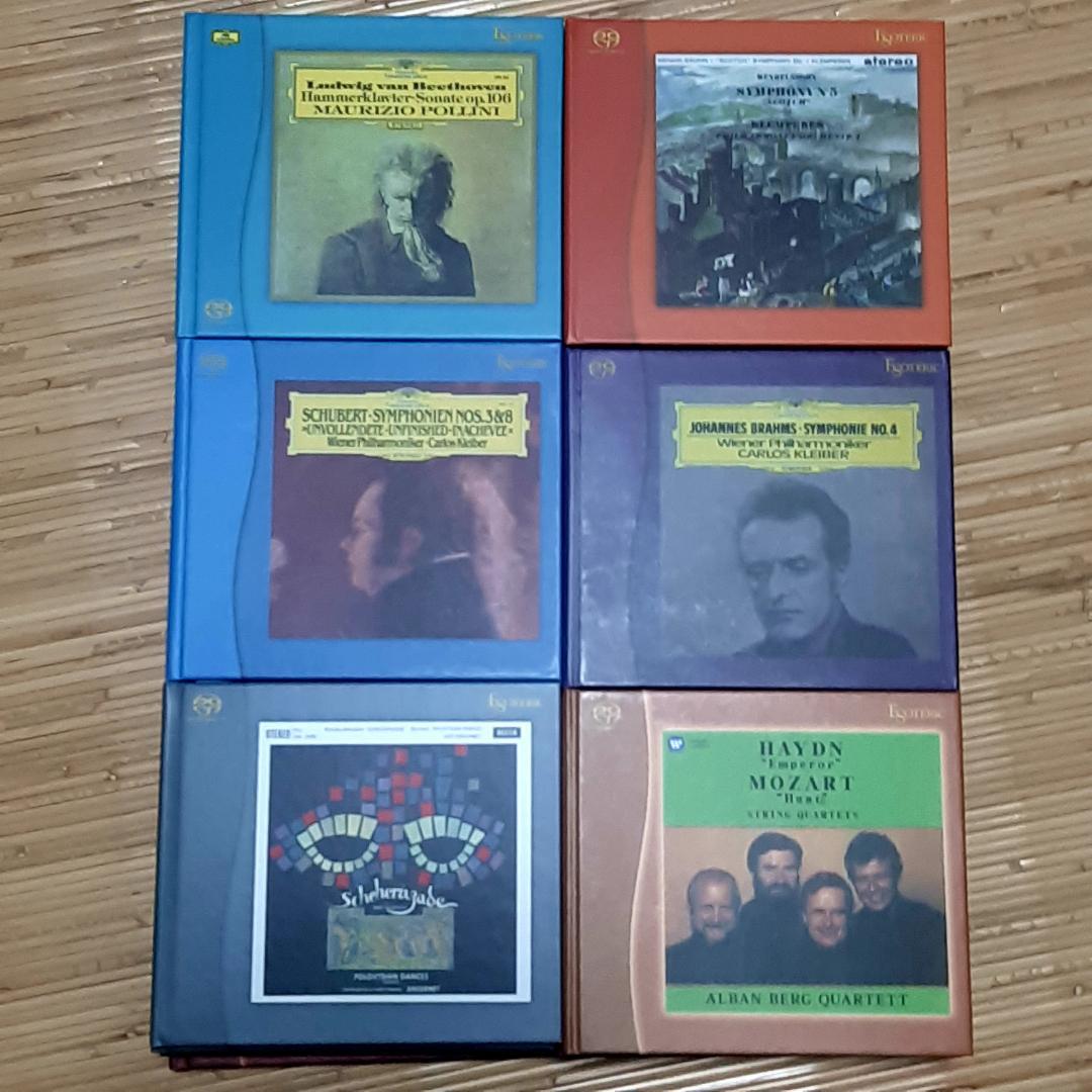 クラシック Classic ESOTERIC SUPER Hybrid SACD 42set