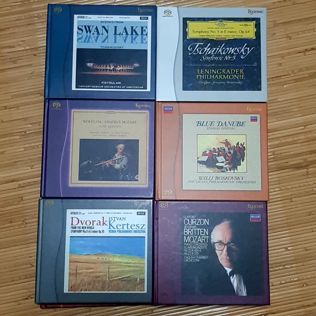 クラシック Classic ESOTERIC SUPER Hybrid SACD 42set