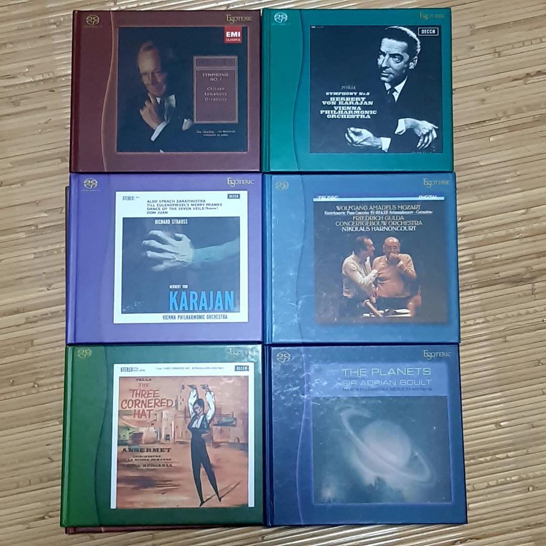 クラシック Classic ESOTERIC SUPER Hybrid SACD 42set