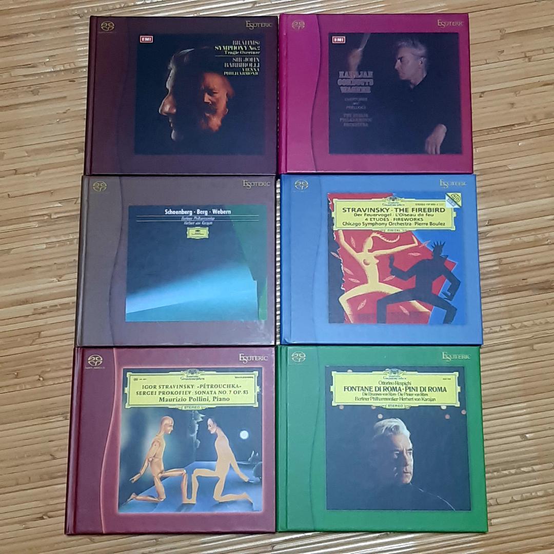 クラシック Classic ESOTERIC SUPER Hybrid SACD 42set