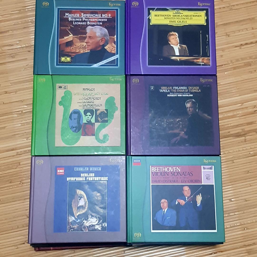 クラシック Classic ESOTERIC SUPER Hybrid SACD 42set