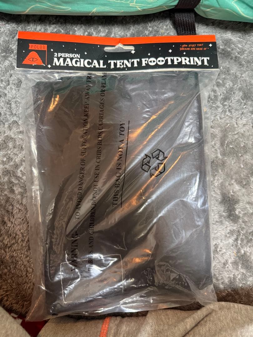 ポーラーツーマンテント新品グランドシート付きPOLeR 2 MAN TENTS