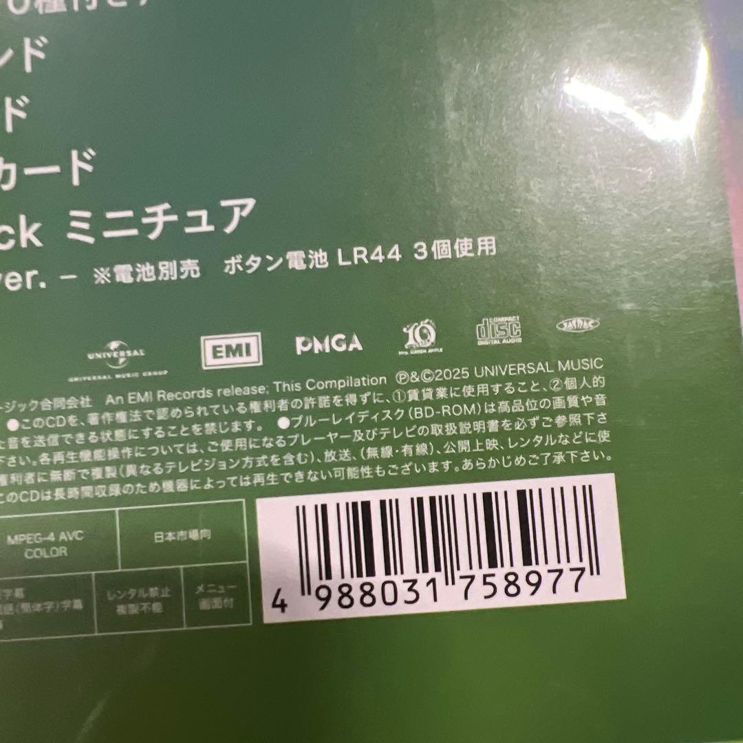 10 & ❝Harmony❞ COMPLETE BOX