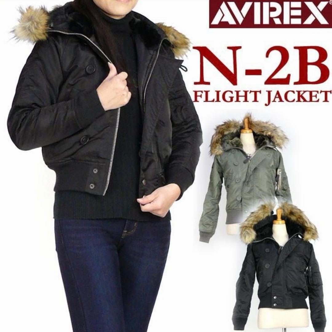 AVIREX N-2B フライトジャケット 短丈　黒