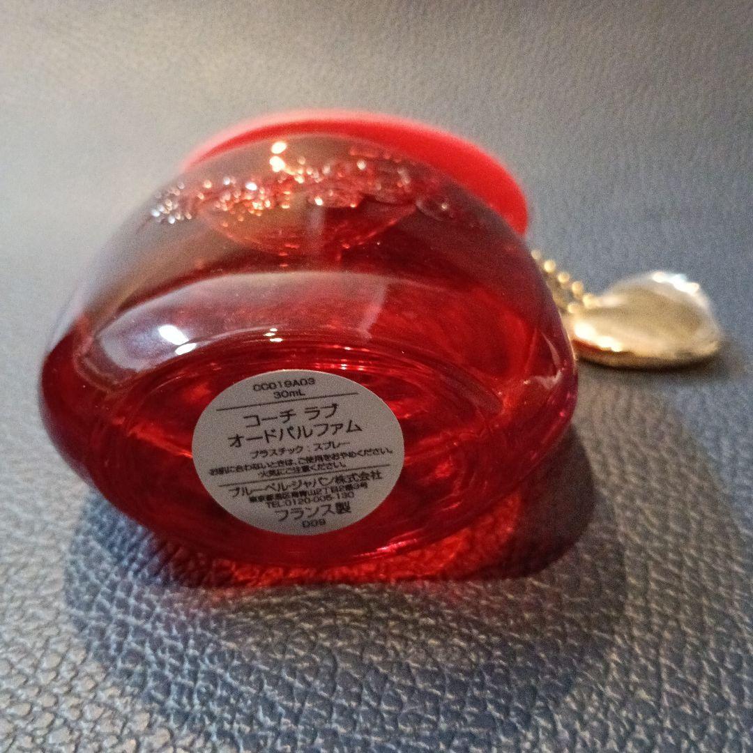 【aam】ローズドクロエオードトワレ　COACH ラブ　オードパルファム