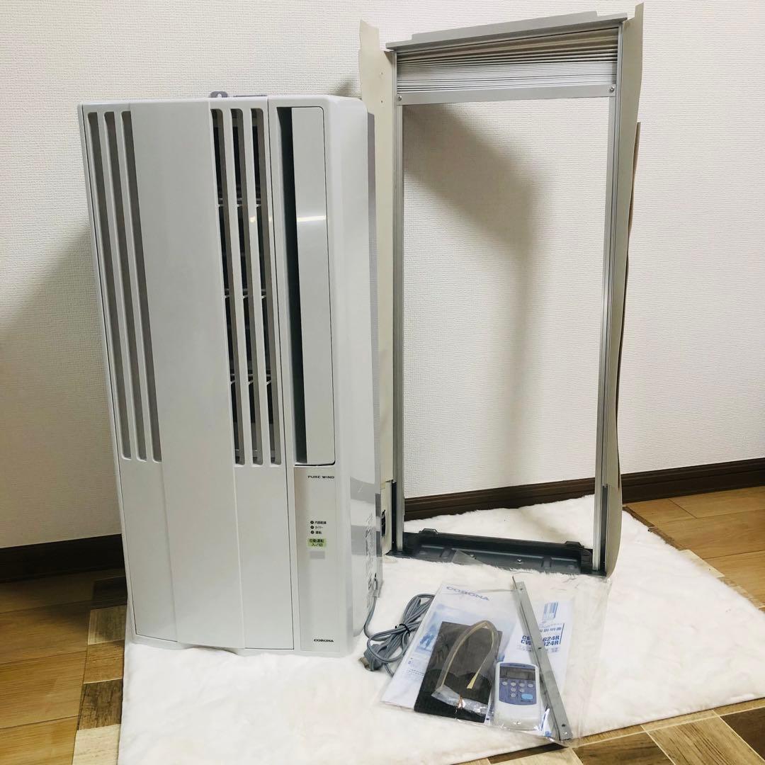 【美品】コロナ 窓用エアコン CW-F1624R