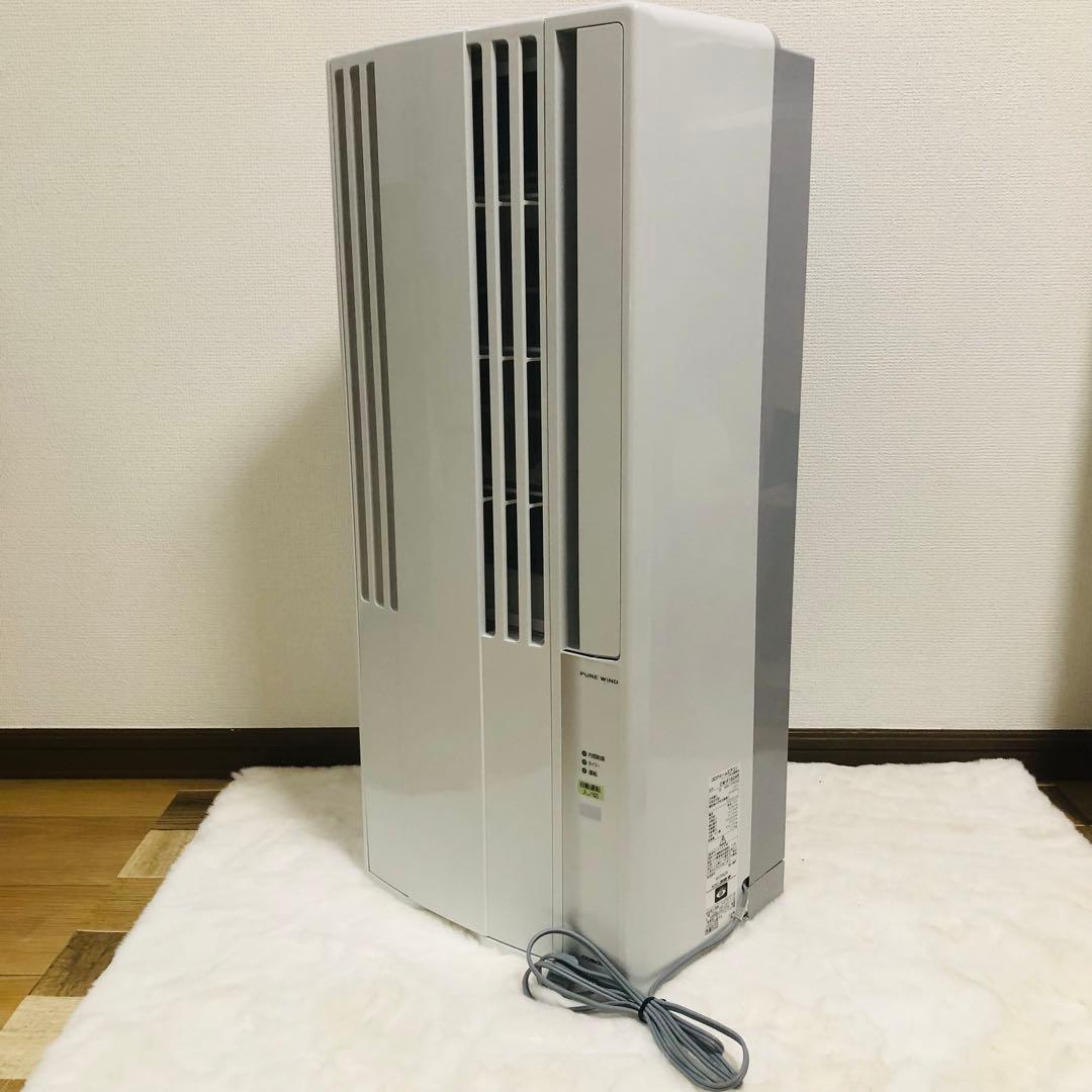 【美品】コロナ 窓用エアコン CW-F1624R