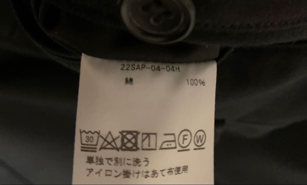 a.presse 22ss chiho trousers BLACK サイズ1