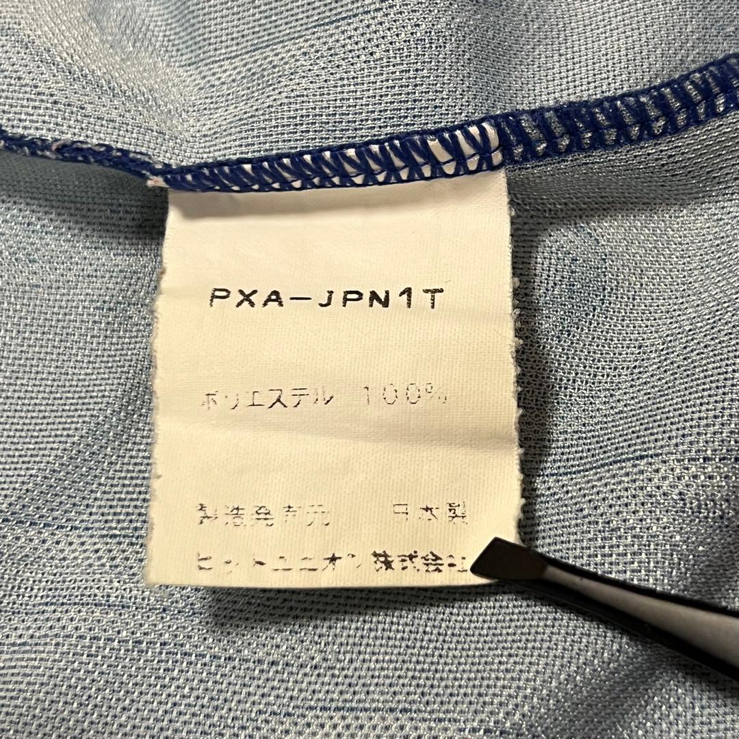 【レア？】 プーマ製 日本代表ユニフォームレプリカ 炎