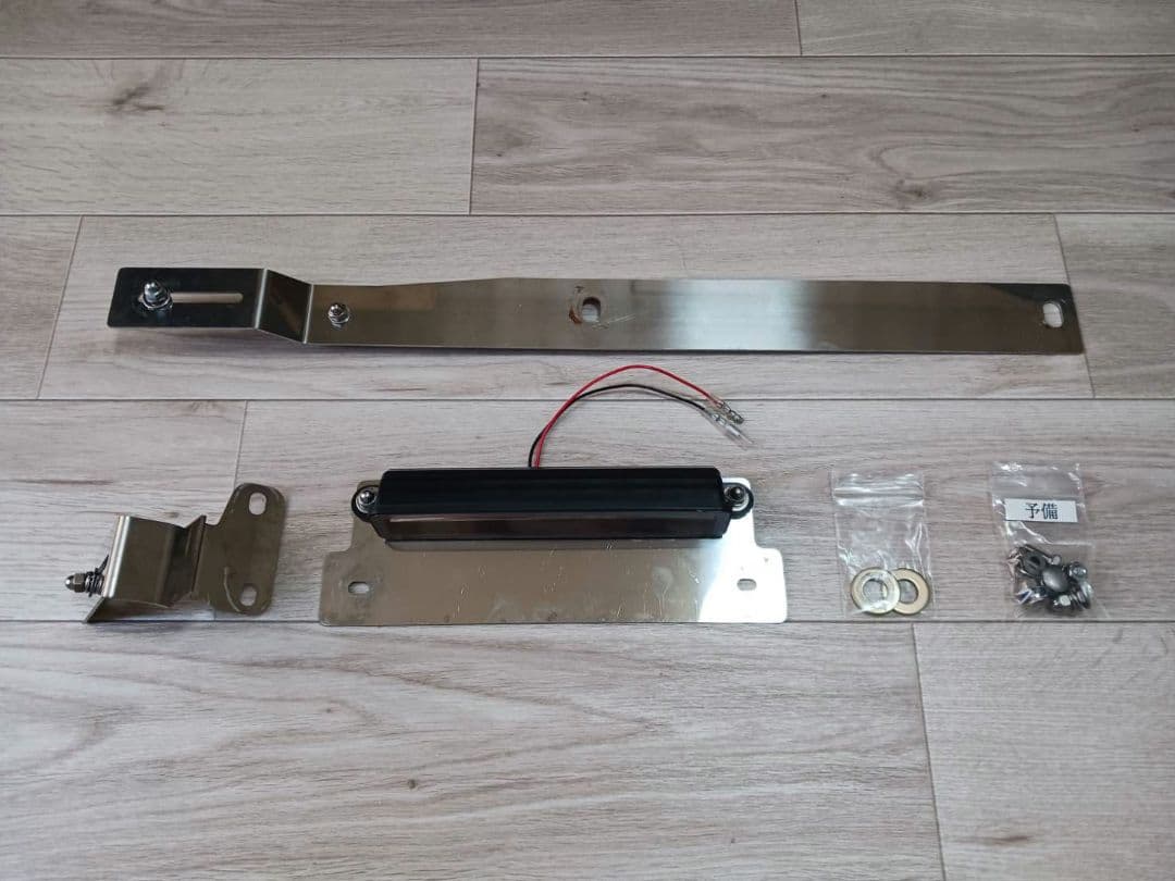 【t330】ジムニーJB64•JB74調整式ナンバー 移動キット