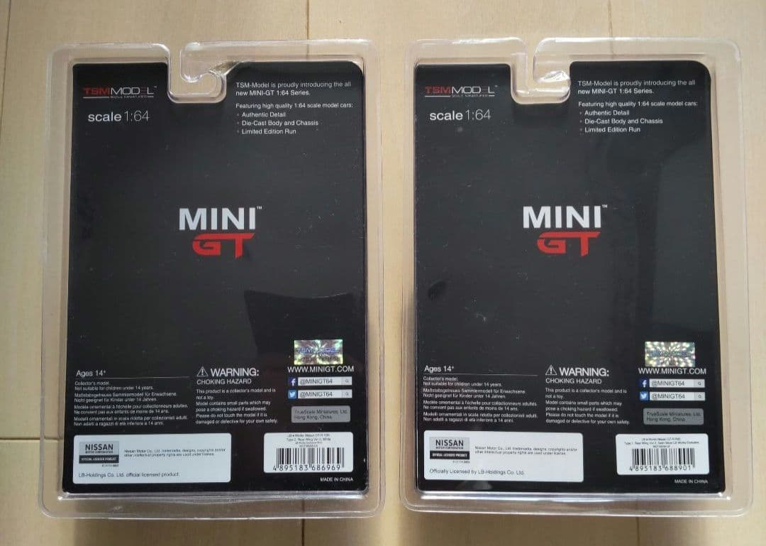 LibertyWalk MINIGT 35GT-R LBWK TSM 週末特価