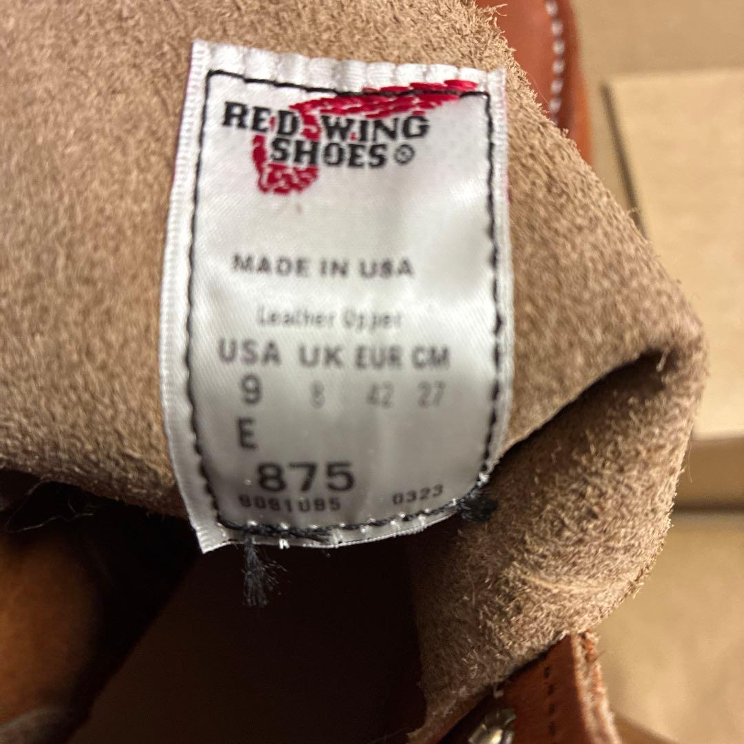レッドウイング　875