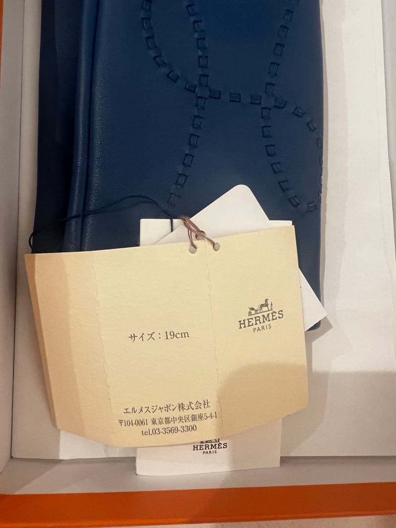 【超美品】新品未使用HERMES エルメス レディース 手袋