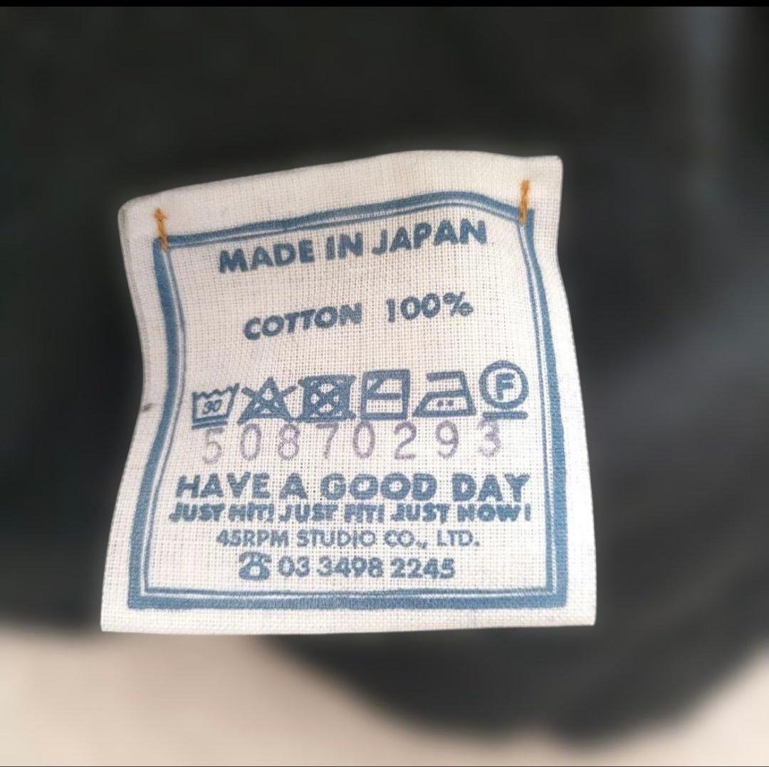 45R 裏毛の17色四角スウェット ブラック