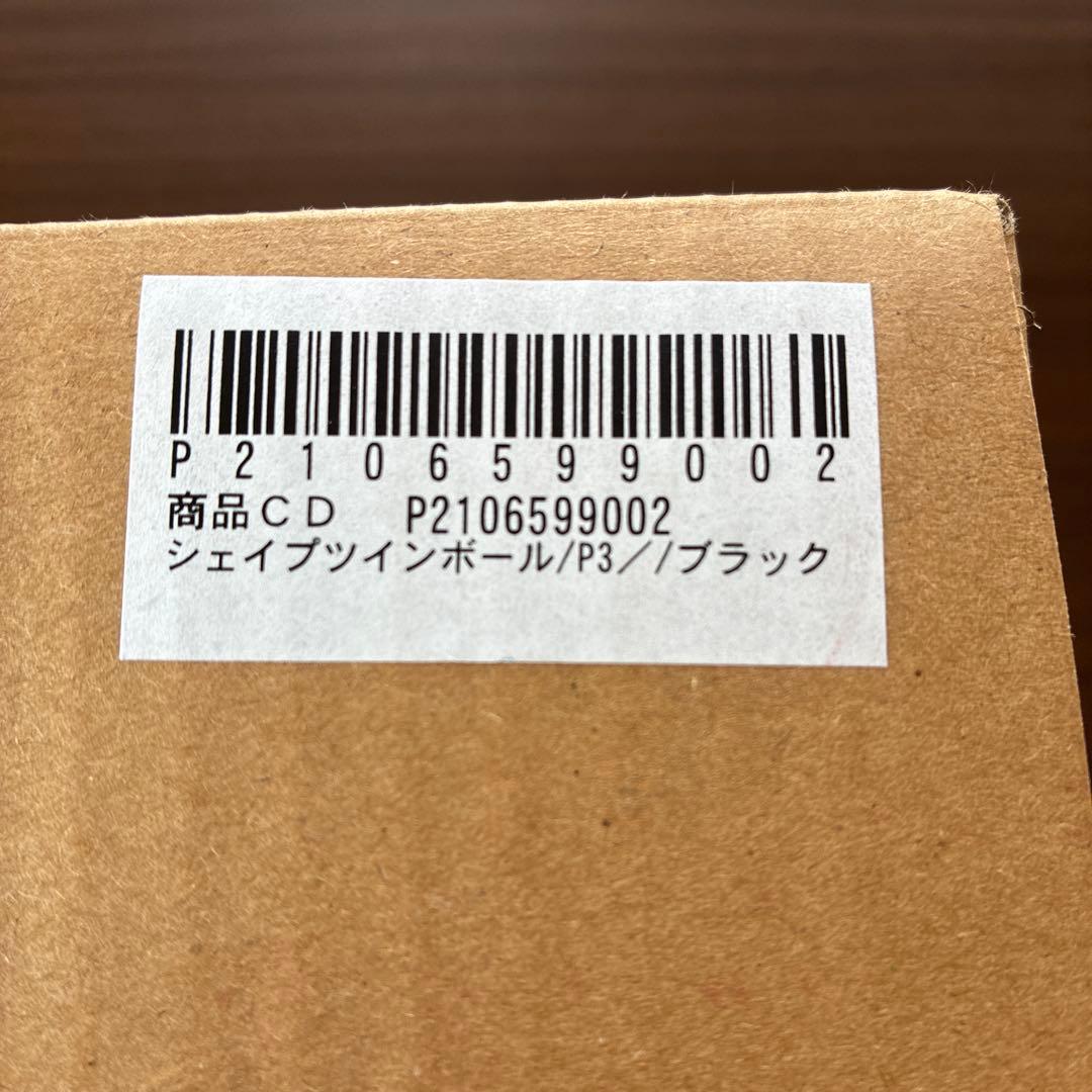 【未使用品】東急スポーツ oasis シェイプツインボール
