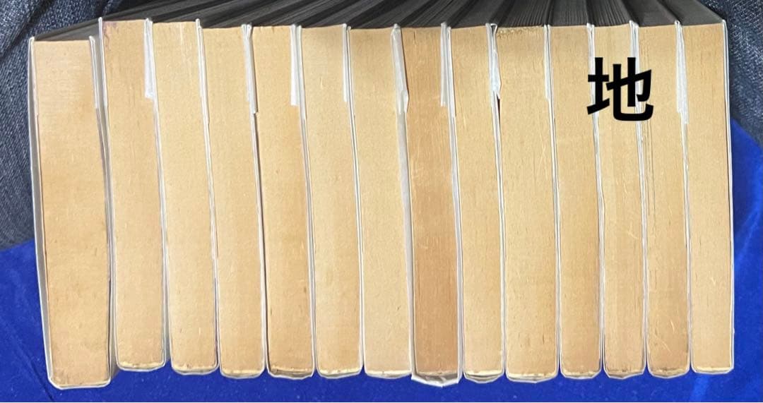 【講談社】タイガーマスク・全14巻 / 原作・梶原一騎、漫画・辻なおき