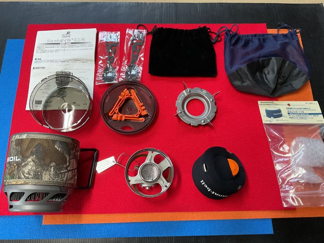 mont-bell JETBOIL ミニモ・カモ柄　新品未使用未点火付属品多数付