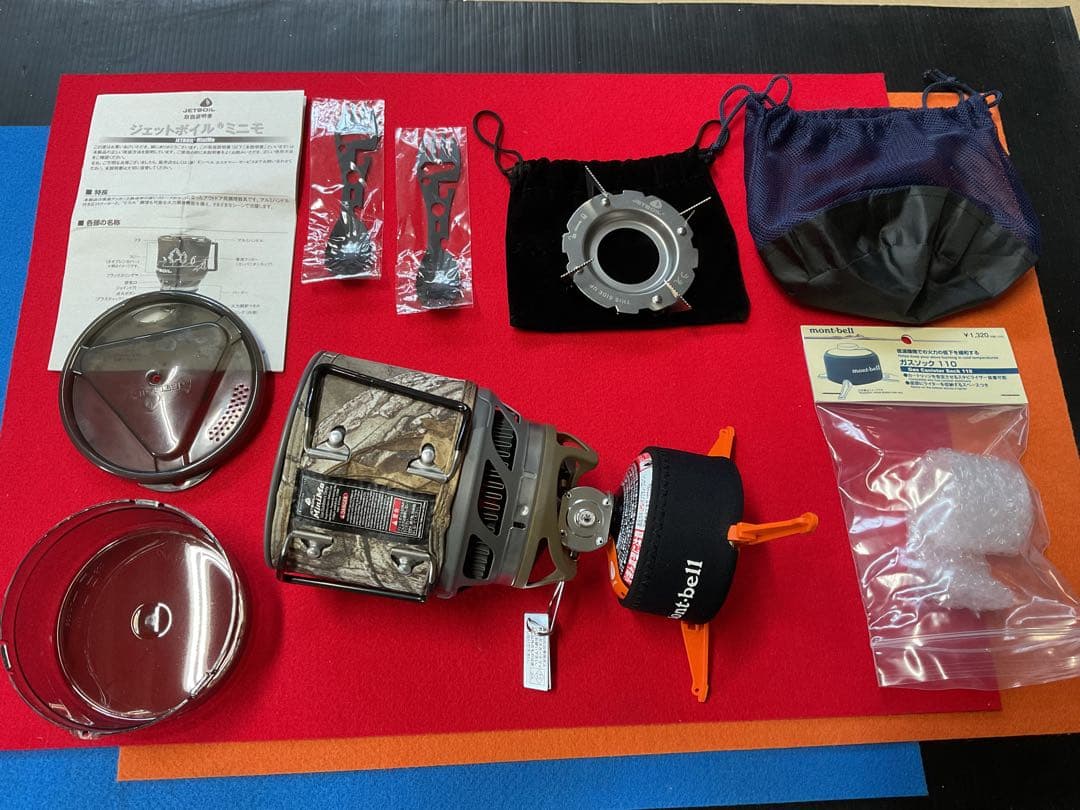 mont-bell JETBOIL ミニモ・カモ柄　新品未使用未点火付属品多数付