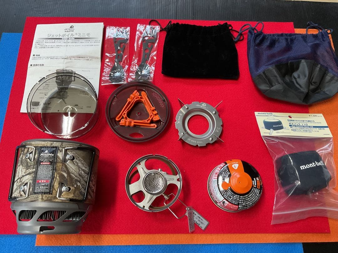mont-bell JETBOIL ミニモ・カモ柄　新品未使用未点火付属品多数付
