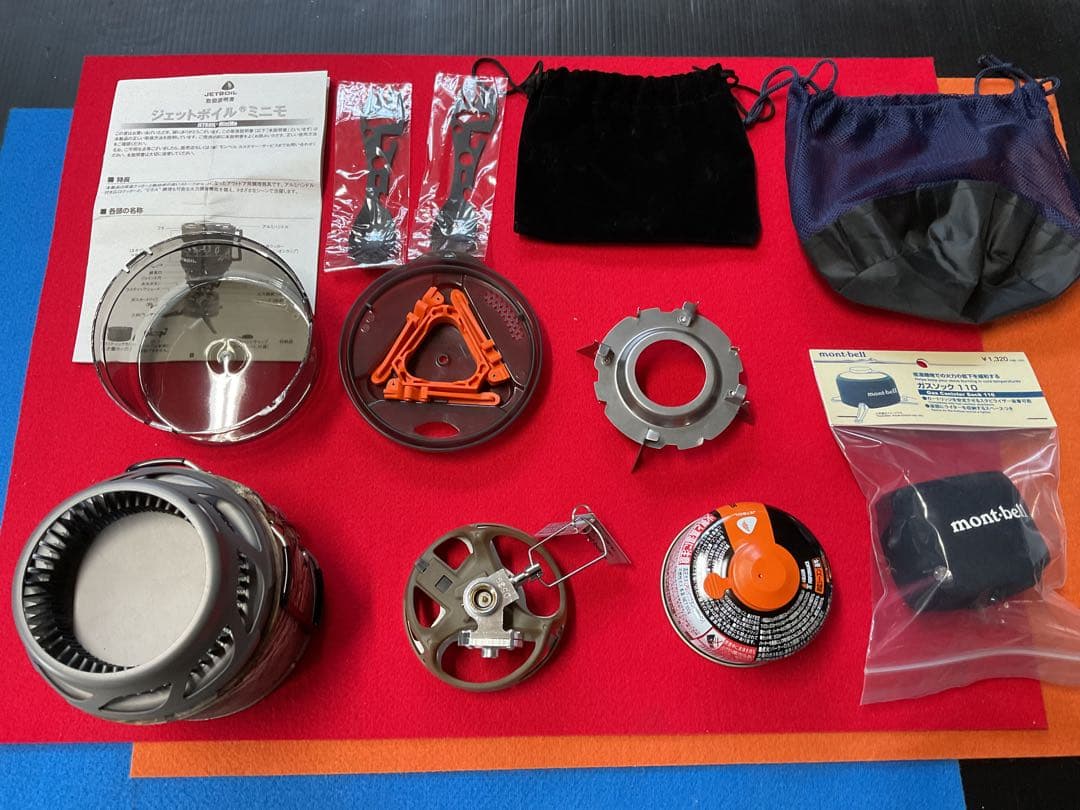 mont-bell JETBOIL ミニモ・カモ柄　新品未使用未点火付属品多数付