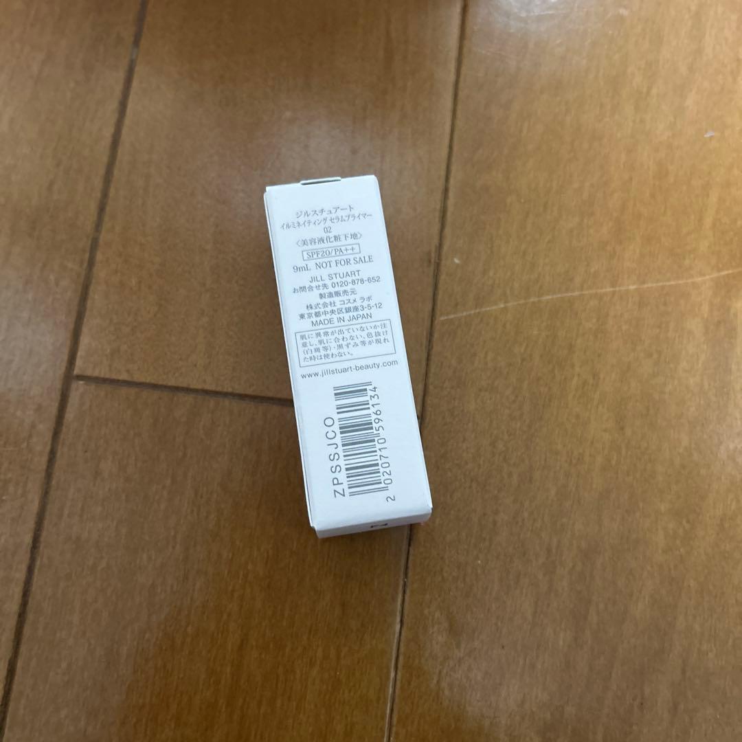 数量限定　ジルスチュアート　リボンファッションショー　クリスマスコフレ 2025