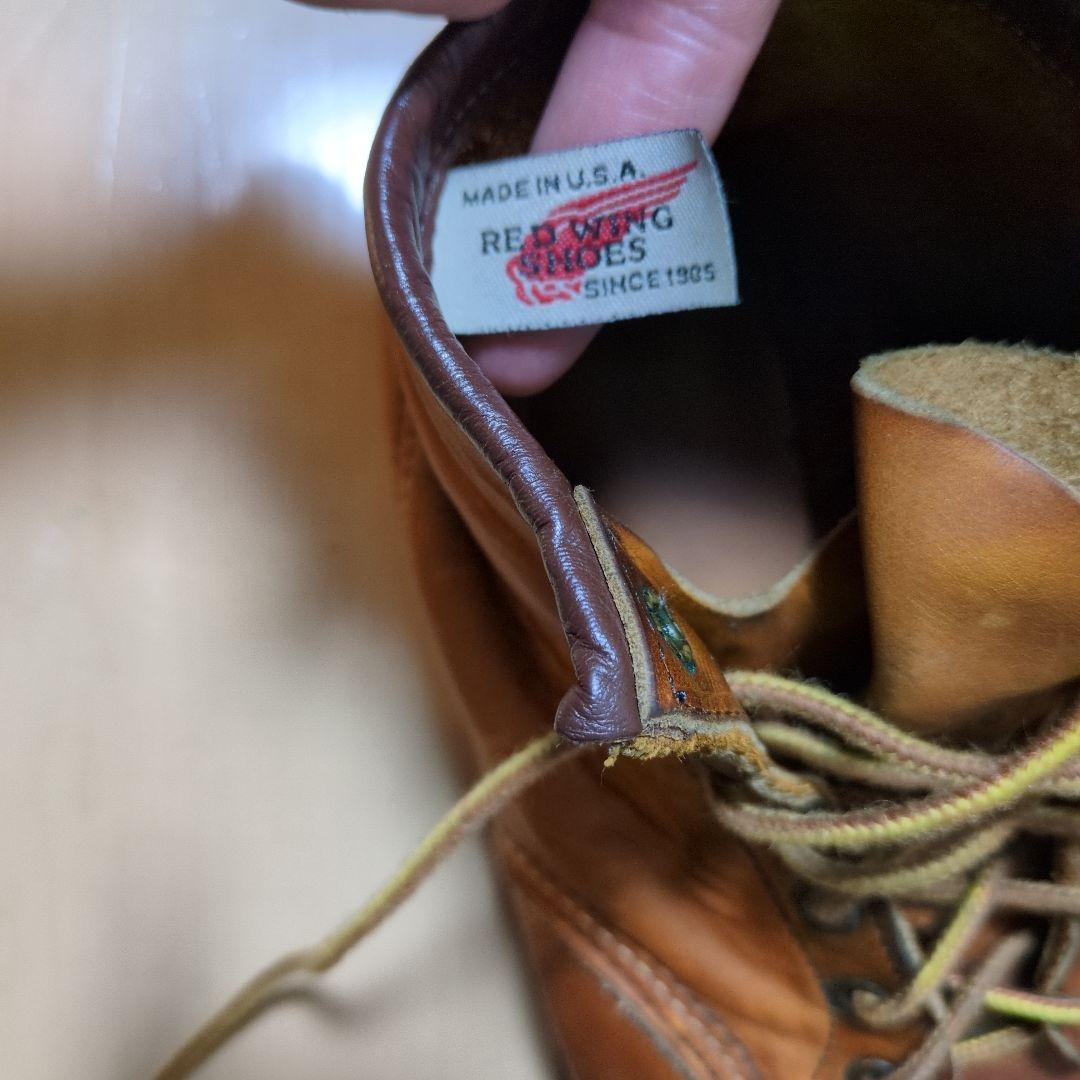 RED WING 875 アイリッシュセッター犬刻印9.5E 27〜27.5cm