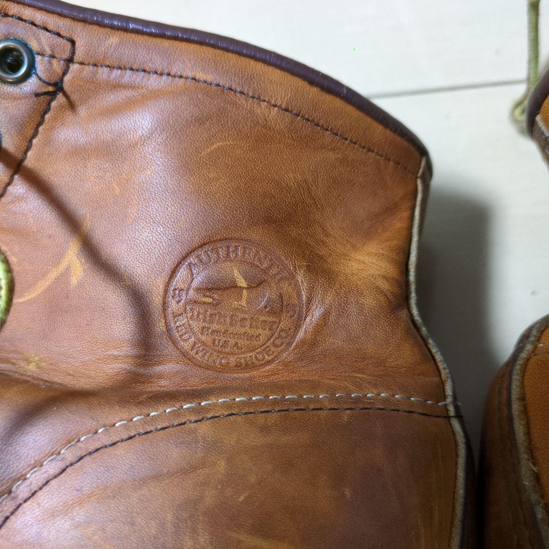 RED WING 875 アイリッシュセッター犬刻印9.5E 27〜27.5cm