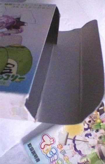 【イベント配信データ入り】GBA でじこミュニケーション【早い者勝ち】