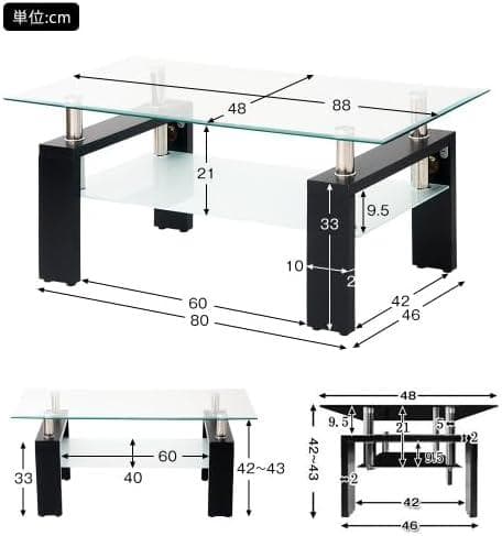 (OSJ)ガラステーブル コーヒーテーブル 幅88cm(クリアグラスブラック脚)