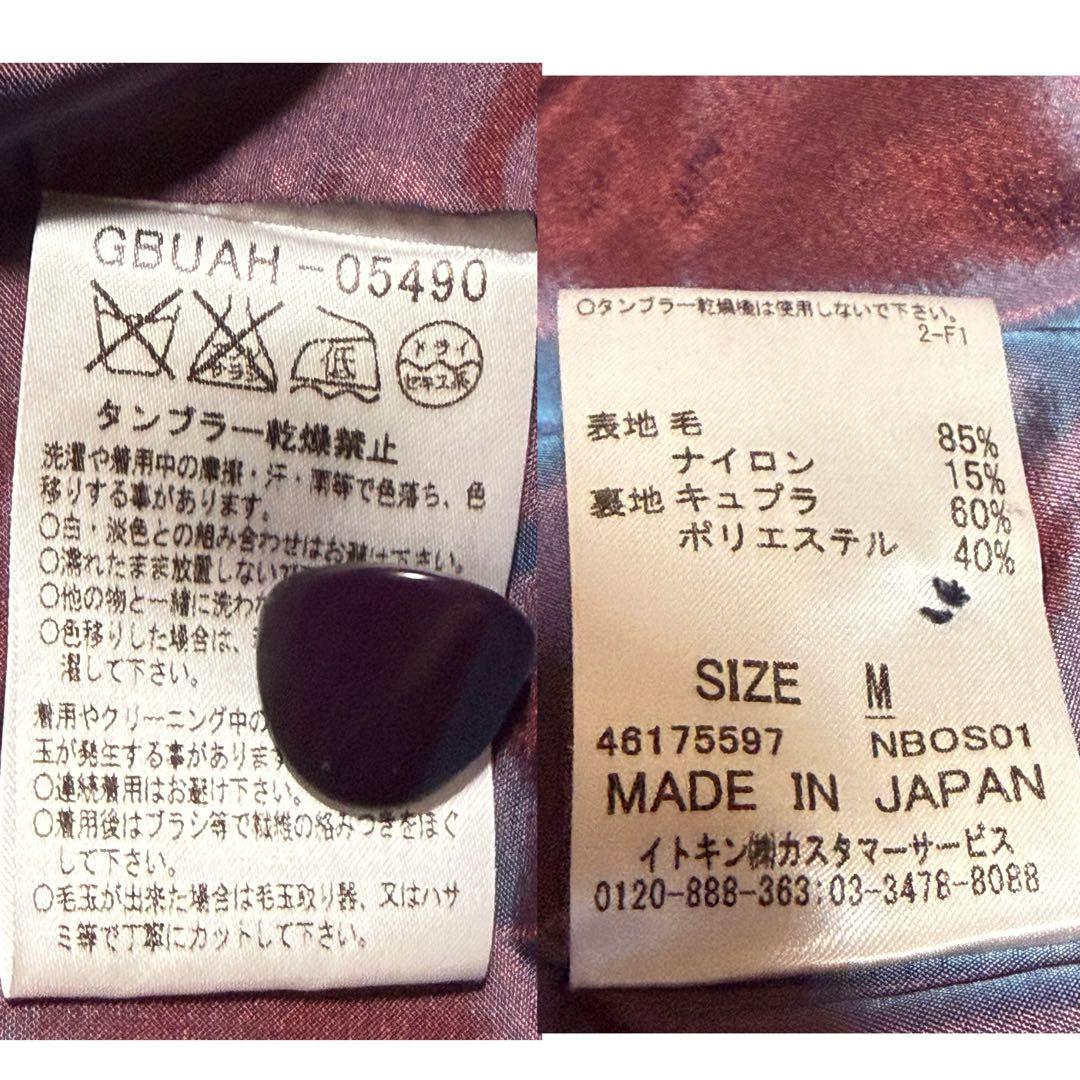 シビラ ポンチョ ケープ コート アウター フレア袖 ワッフル素材 パープル M