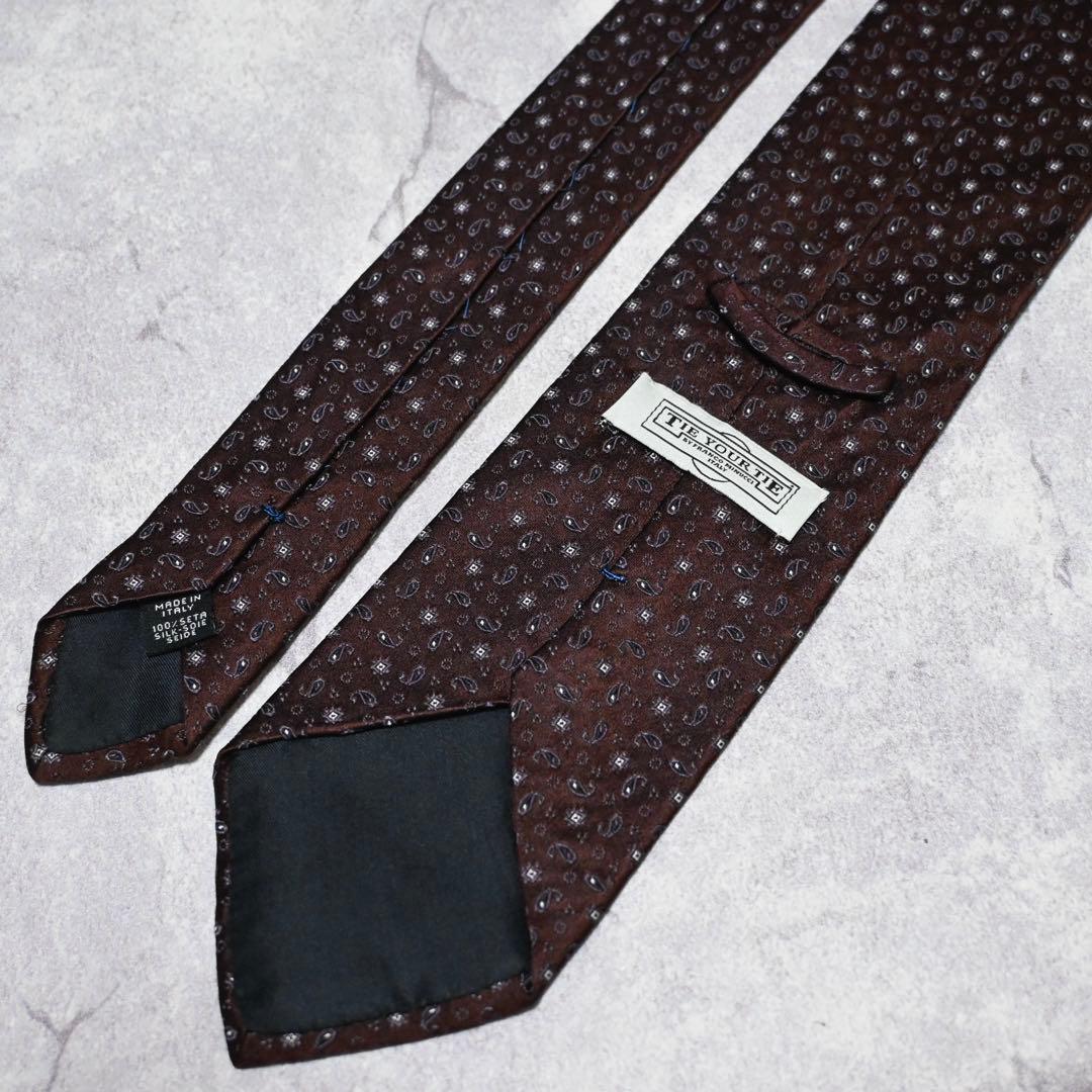 タイユアタイ ネクタイ ペイズリー ダークブラウン 肉厚