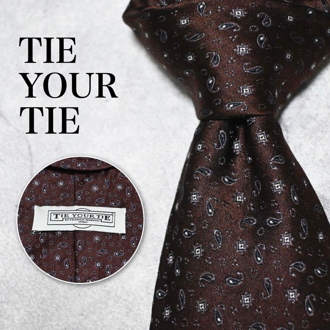 タイユアタイ ネクタイ ペイズリー ダークブラウン 肉厚