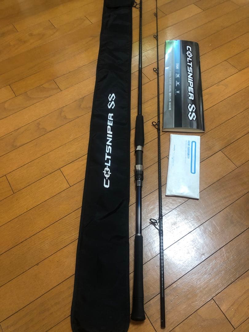 24コルトスナイパーSS ショアジギングロッド S96M