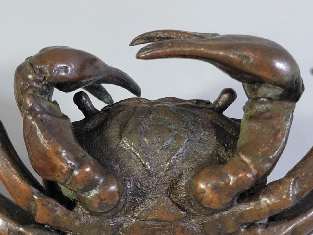 古銅 蟹 自在 盆石飾り 在銘 置物 DT613