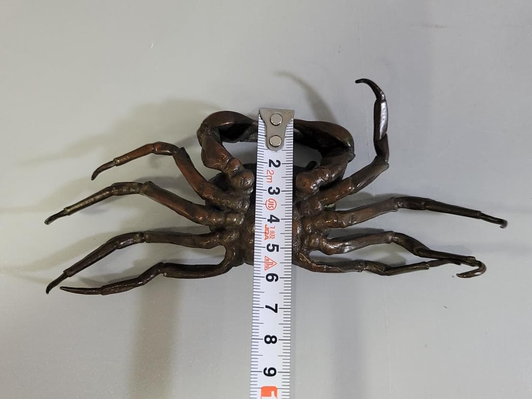 古銅 蟹 自在 盆石飾り 在銘 置物 DT613