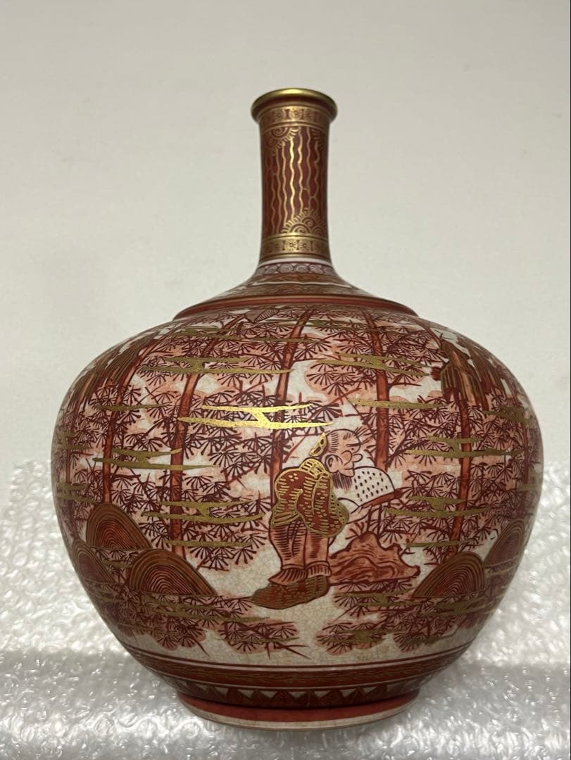 花瓶　金彩赤絵　湖東焼