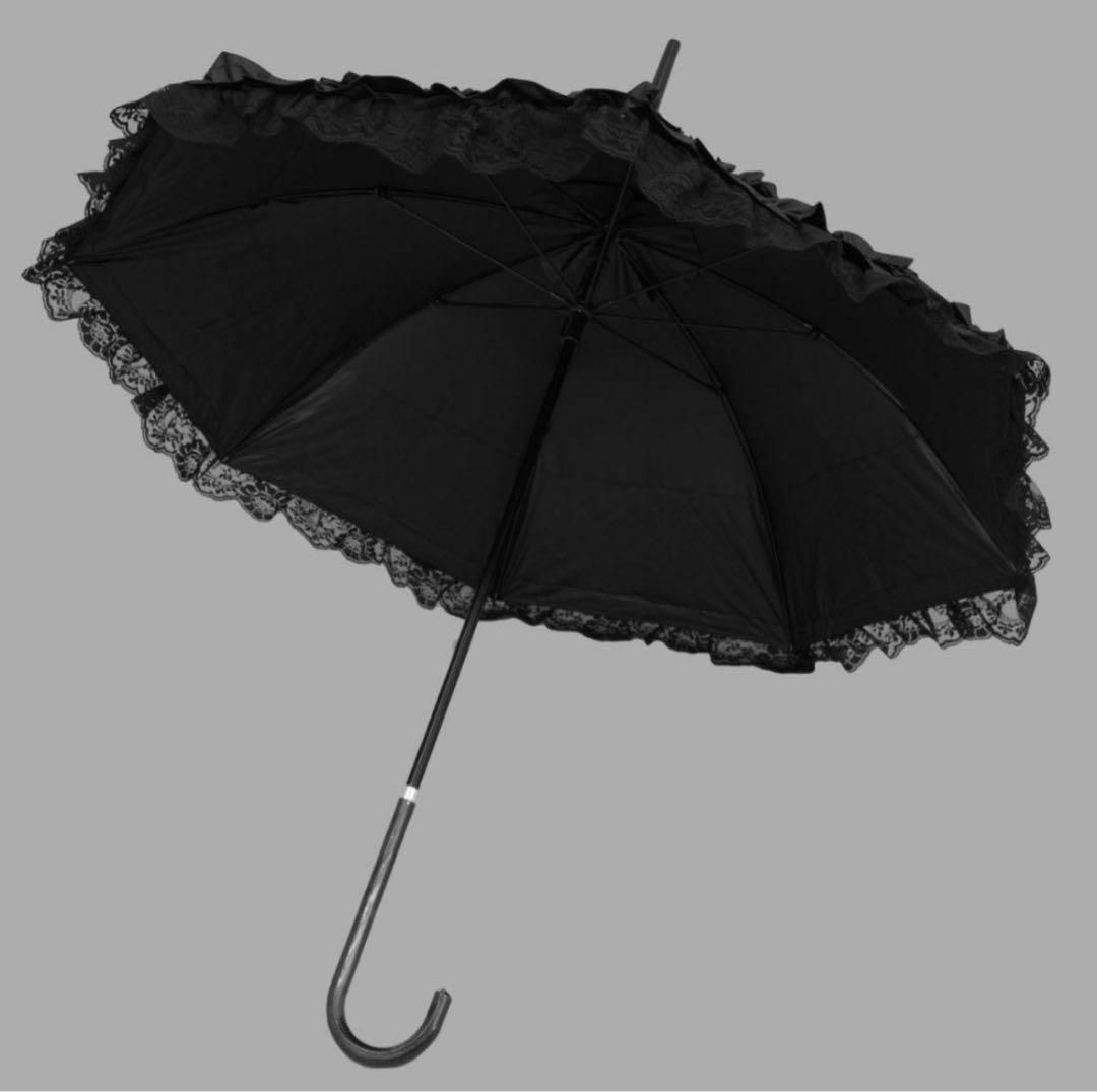 【即日発送】DimMoire ディムモアール 骸のGothic日傘