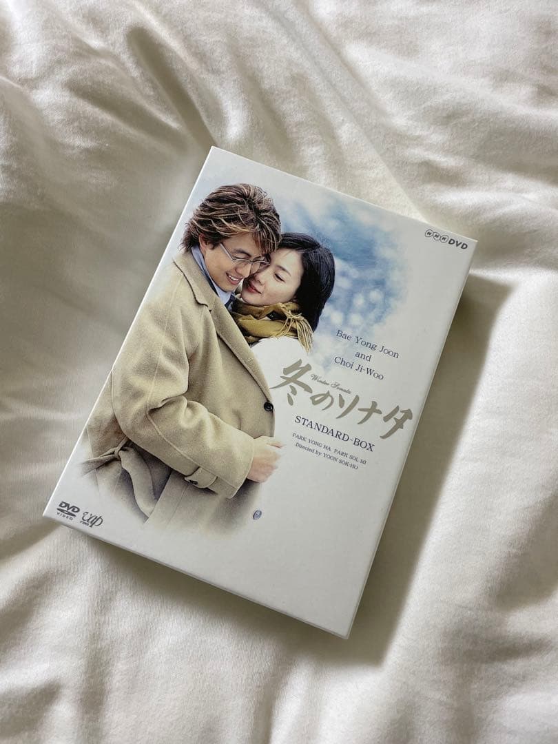 冬のソナタ7枚組（収録内容:1話~最終話） 【日本語字幕・日本語吹き替え⠀】