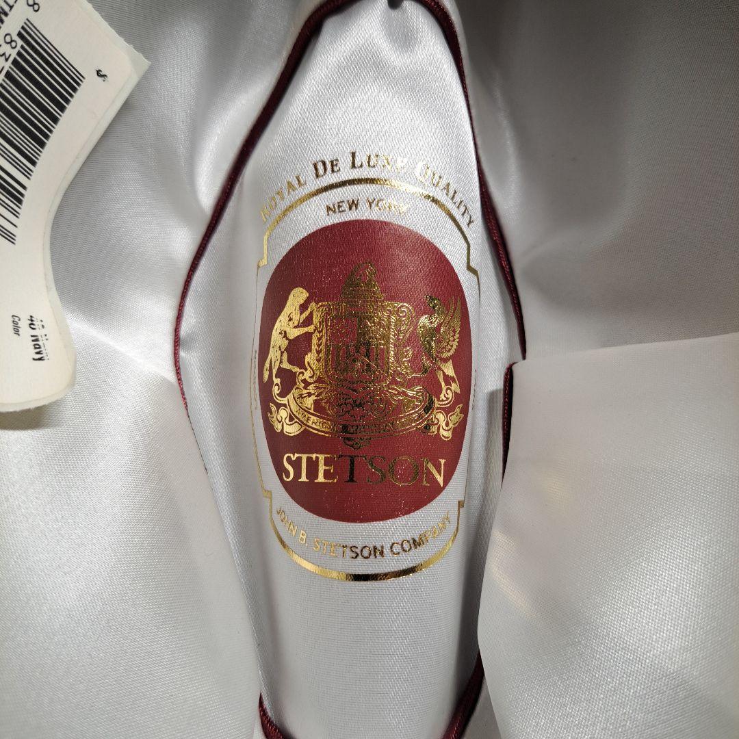 STETSON（ステットソン）  DELUX（ロイヤルデラックス）