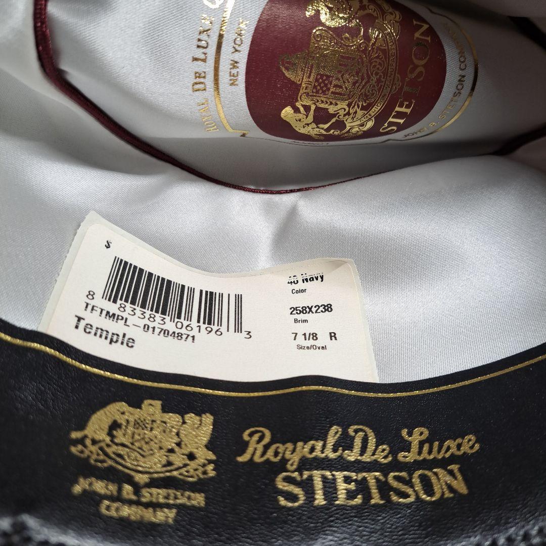 STETSON（ステットソン）  DELUX（ロイヤルデラックス）