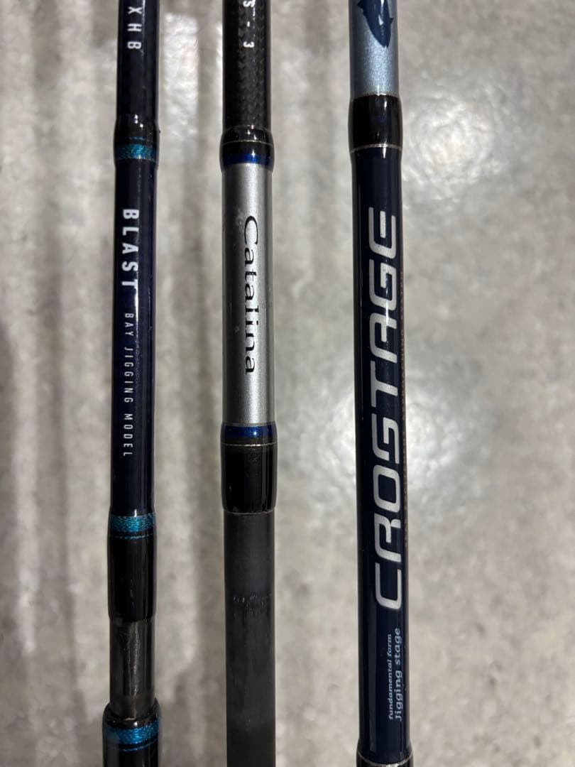 ジギングロッド キャタリナ