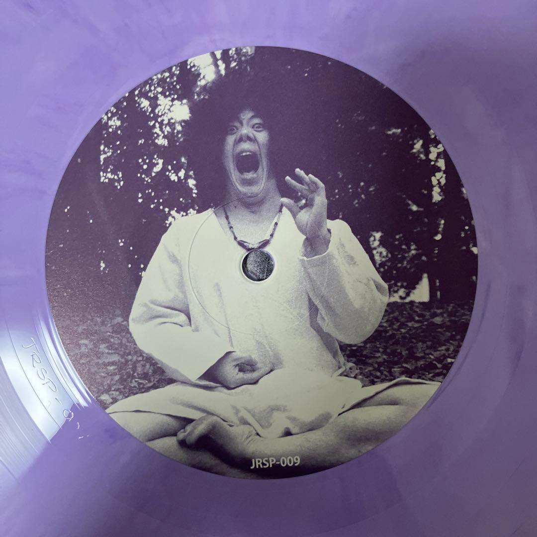 毛皮のマリーズ Gloomy LP レコード 新品未使用品