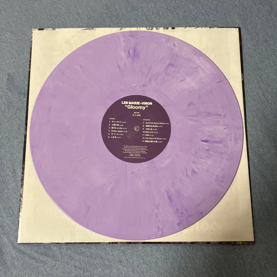 毛皮のマリーズ Gloomy LP レコード 新品未使用品