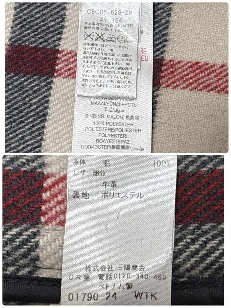 近年タグ☆ ウールダッフルコート　ネイビー　2way　14Y-164